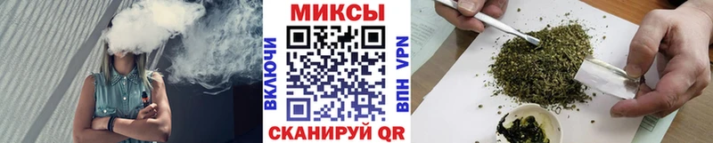 Бутират Butirat Иланский