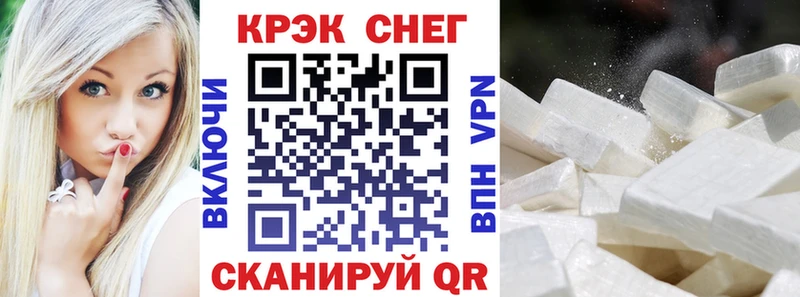 даркнет сайт Иланский blacksprut ONION КОКАИН FishScale