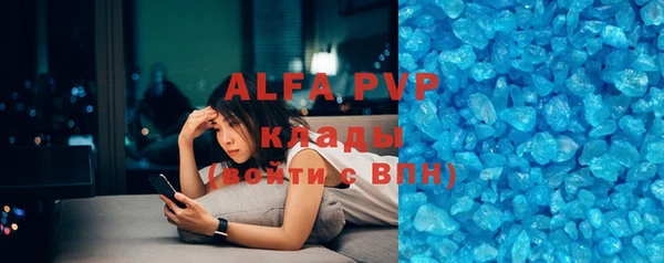 mdma Покров