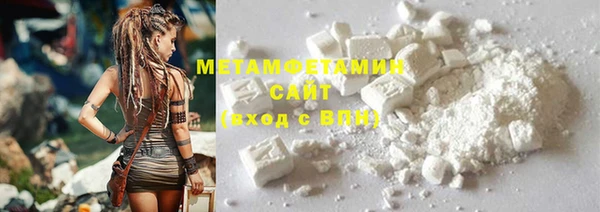 скорость mdpv Абинск