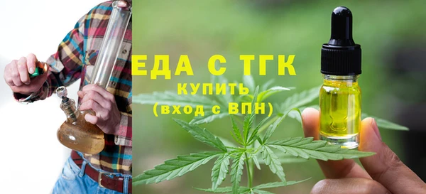 спиды Покачи