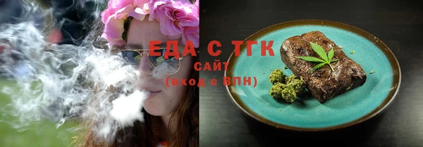 apvp Абдулино