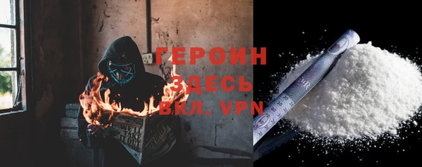 спиды Покачи