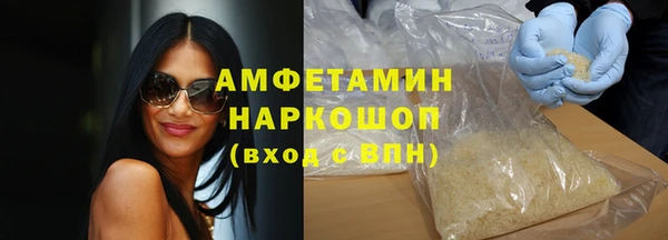 apvp Абдулино