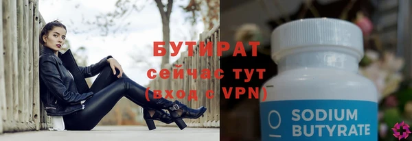 скорость mdpv Абинск