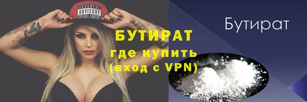 не бодяженный Алексеевка