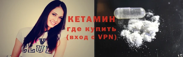 скорость mdpv Абинск
