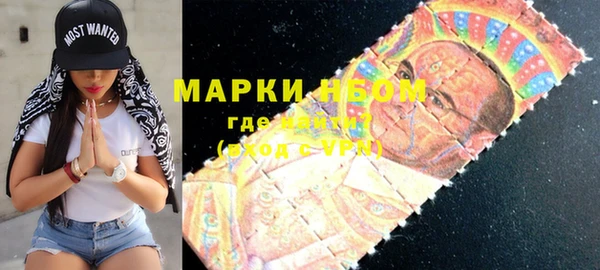 скорость mdpv Абинск