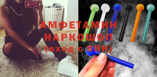 не бодяженный Алексеевка