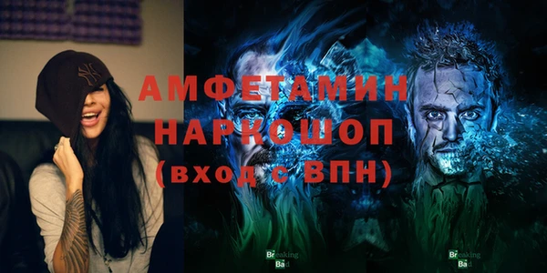apvp Абдулино