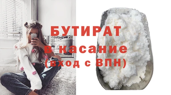 скорость mdpv Абинск