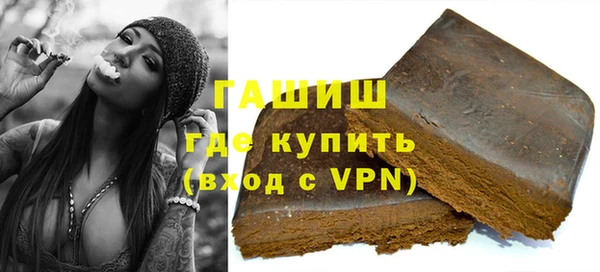 apvp Абдулино