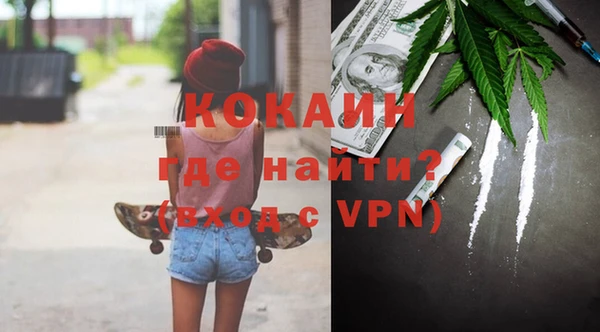 apvp Абдулино