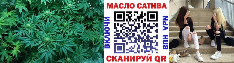 Дистиллят ТГК концентрат  kraken tor  Иланский 